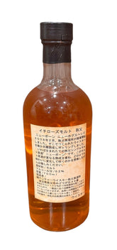 Ichiro's Malt Chichibu Newborn Cask #22 New Hogshead 62.8 ABV, 700ml